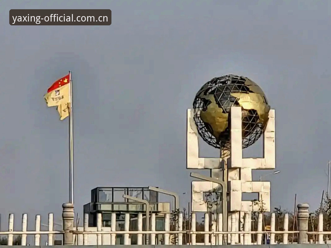 2026亚星平台可靠吗 2026亚星平台可靠吗?从多维度深度解析其安全性